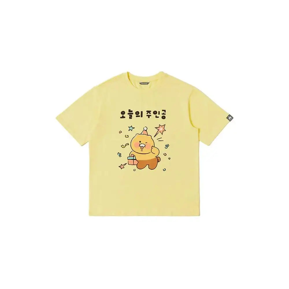 Kakao Friends - Choonsik's Birthday Party Gift Box & Doll Costume Set - Kakao Friends - happy birthday set - Harumio