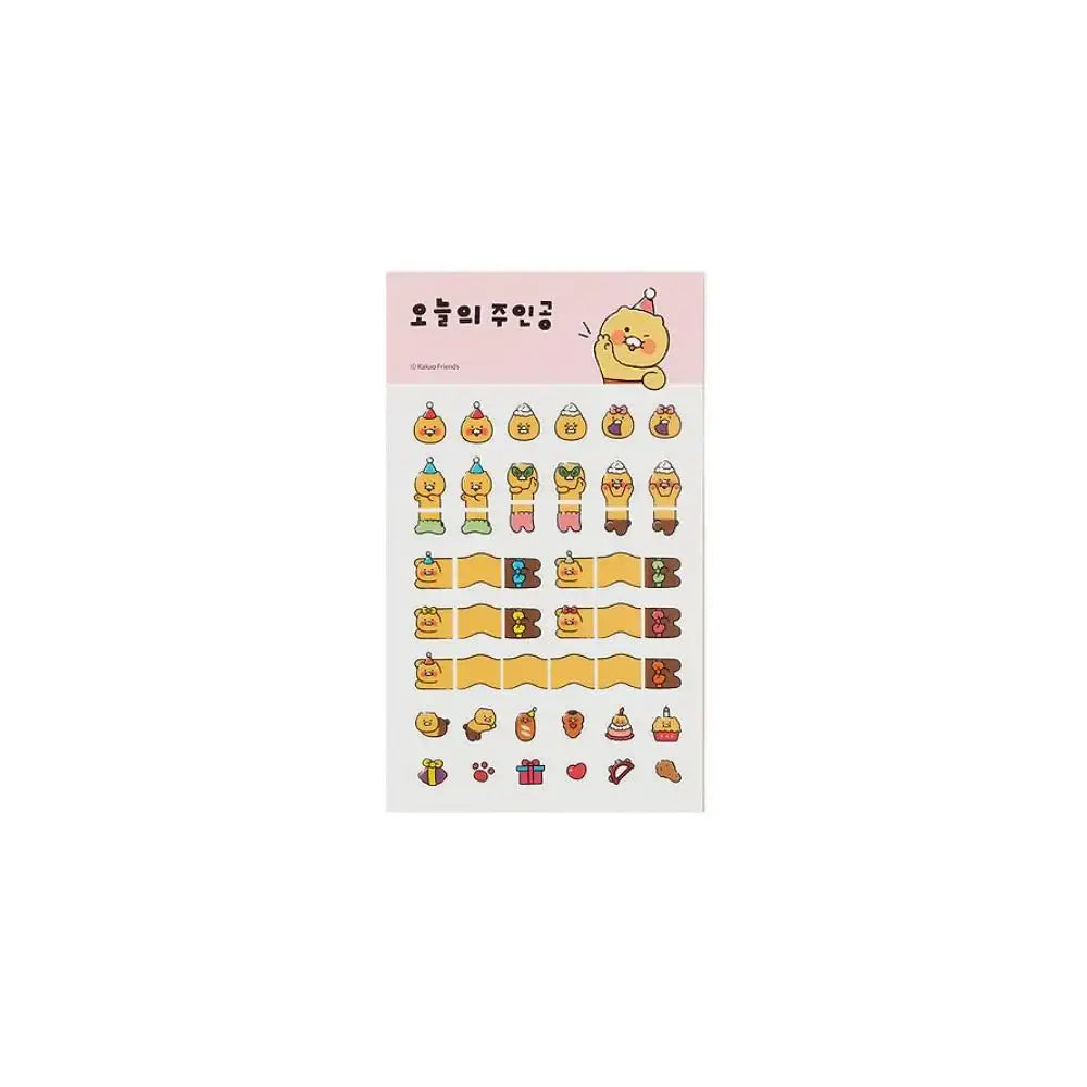 Kakao Friends - Choonsik's Birthday Party Gift Box & Doll Costume Set - Kakao Friends - happy birthday set - Harumio