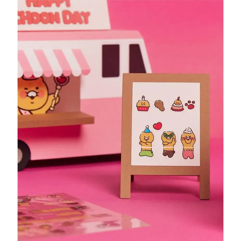 Kakao Friends - Choonsik's Birthday Party Gift Box & Camera Keyring Set - Kakao Friends - happy birthday set - Harumio