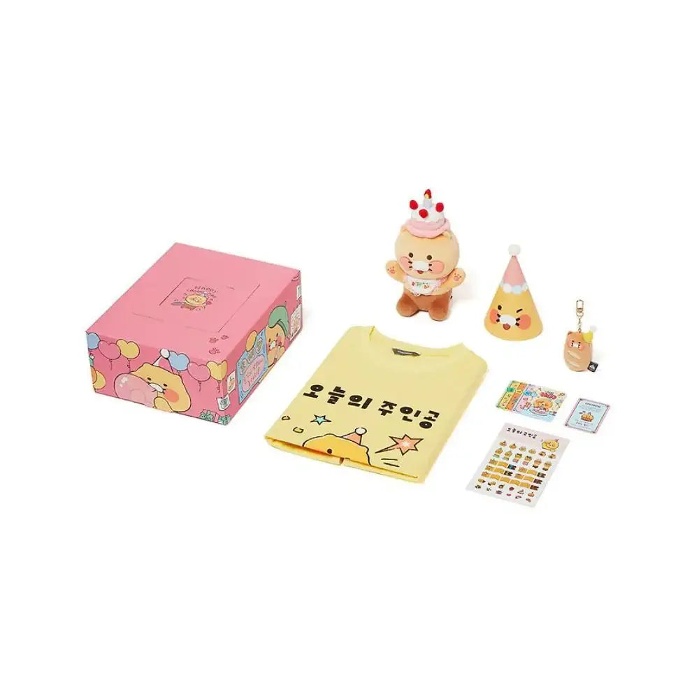 Kakao Friends - Choonsik's Birthday Party Gift Box & Camera Keyring Set - Kakao Friends - happy birthday set - Harumio