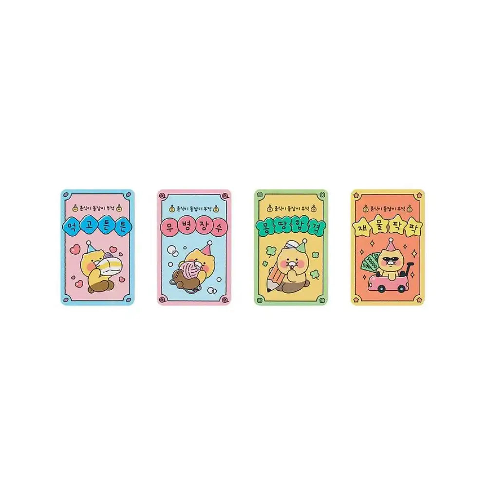 Kakao Friends - Choonsik's Birthday Party Gift Box & Camera Keyring Set - Kakao Friends - happy birthday set - Harumio