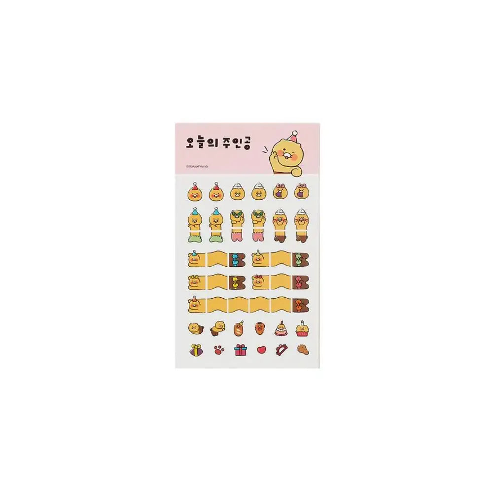Kakao Friends - Choonsik's Birthday Party Gift Box & Camera Keyring Set - Kakao Friends - happy birthday set - Harumio