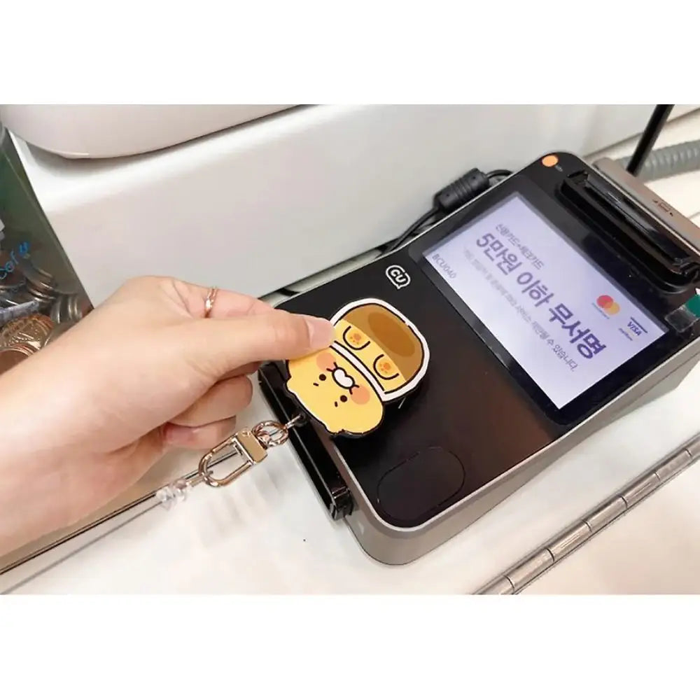 Kakao Friends - Bottled Choonsik Smart Keyring - Kakao Friends - Keyring - Harumio