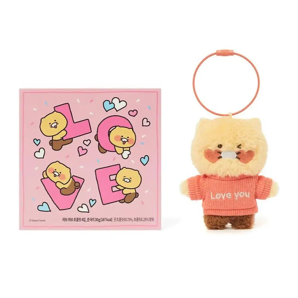 Kakao Friends - Choonsik Love Fossil Doll Keyring & Chocolate 4-piece Set - Kakao Friends - Food - Harumio