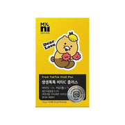 Myni Self Care x Kakao Friends - Choonsik Fresh Tok Tok VitaC+ (120 tablets) - Kakao Friends - Supplements - Harumio
