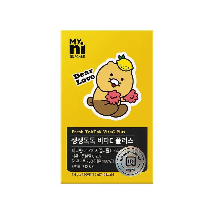 Myni Self Care x Kakao Friends - Choonsik Fresh Tok Tok VitaC+ (120 tablets) - Kakao Friends - Supplements - Harumio