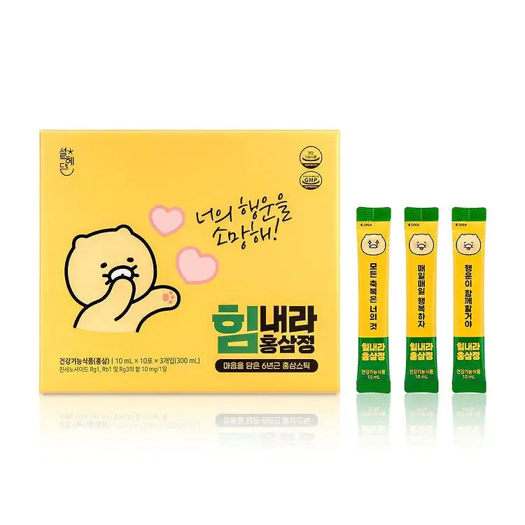 Seol Hye-dam x Kakao Friends - Choonsik I Wish You Good Luck Red Ginseng - Kakao Friends - Supplements - Harumio