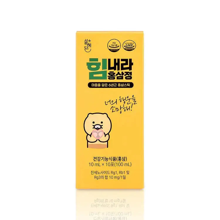 Seol Hye-dam x Kakao Friends - Choonsik I Wish You Good Luck Red Ginseng - Kakao Friends - Supplements - Harumio