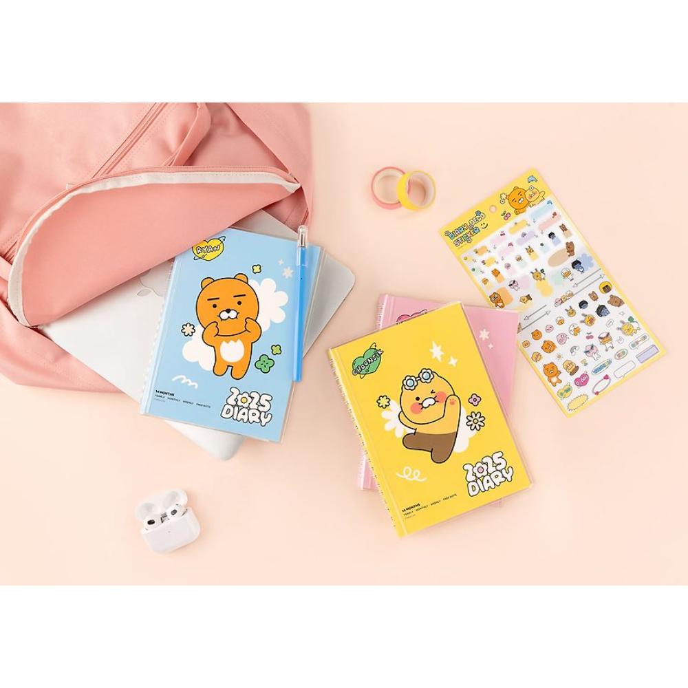 Kakao Friends - Seichee's 2025 Inspiring Diary - Kakao Friends - Diary - Harumio