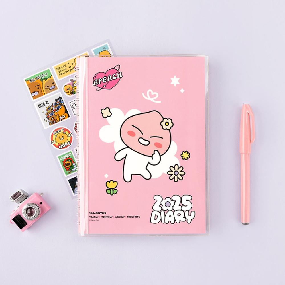 Kakao Friends - Seichee's 2025 Inspiring Diary - Kakao Friends - Diary - Harumio
