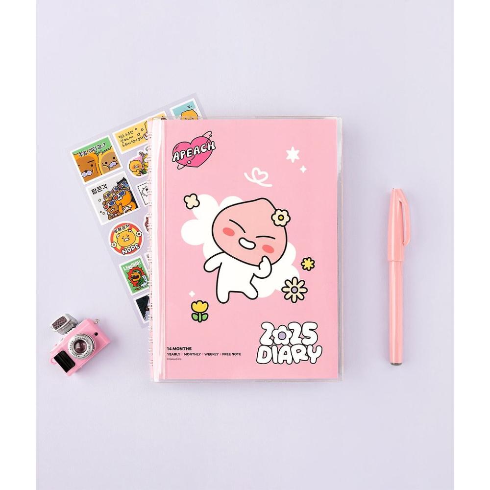 Kakao Friends - Seichee's 2025 Inspiring Diary - Kakao Friends - Diary - Harumio