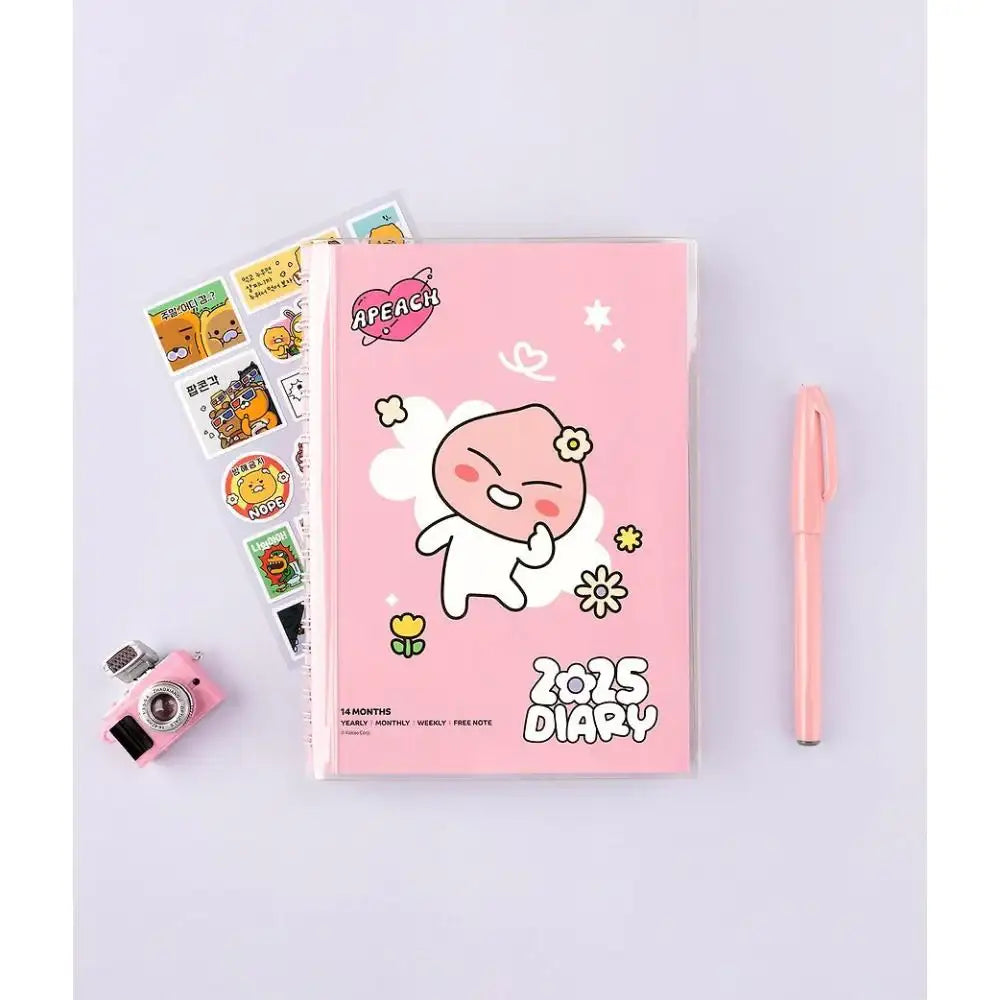 Kakao Friends - Seichee's 2025 Inspiring Diary - Kakao Friends - Diary - Harumio