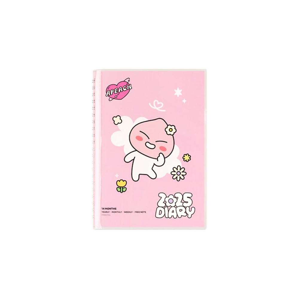 Kakao Friends - Seichee's 2025 Inspiring Diary - Kakao Friends - Diary - Harumio