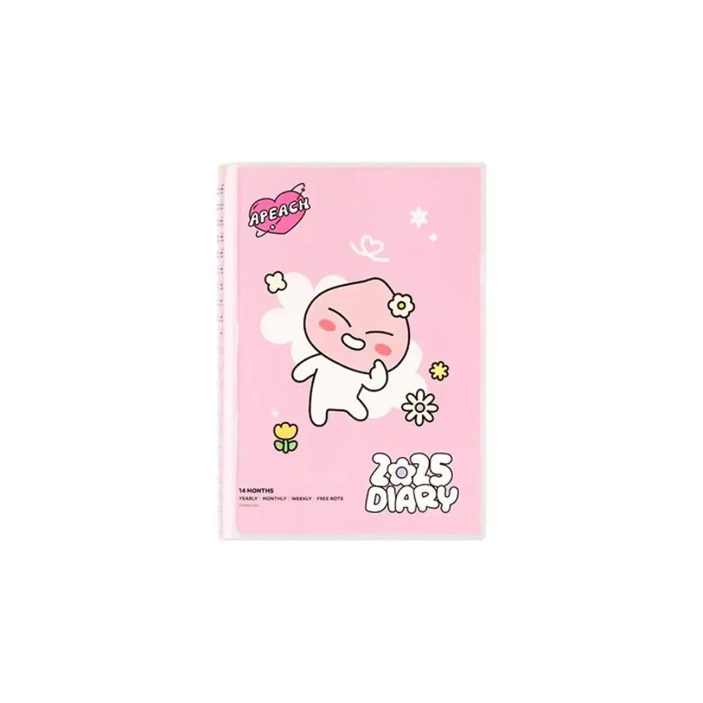 Kakao Friends - Seichee's 2025 Inspiring Diary - Kakao Friends - Diary - Harumio