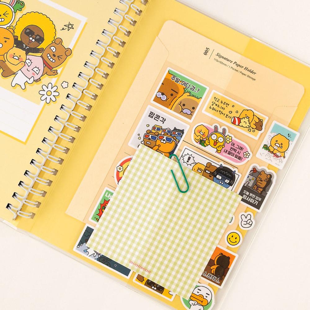 Kakao Friends - Seichee's 2025 Inspiring Diary - Kakao Friends - Diary - Harumio