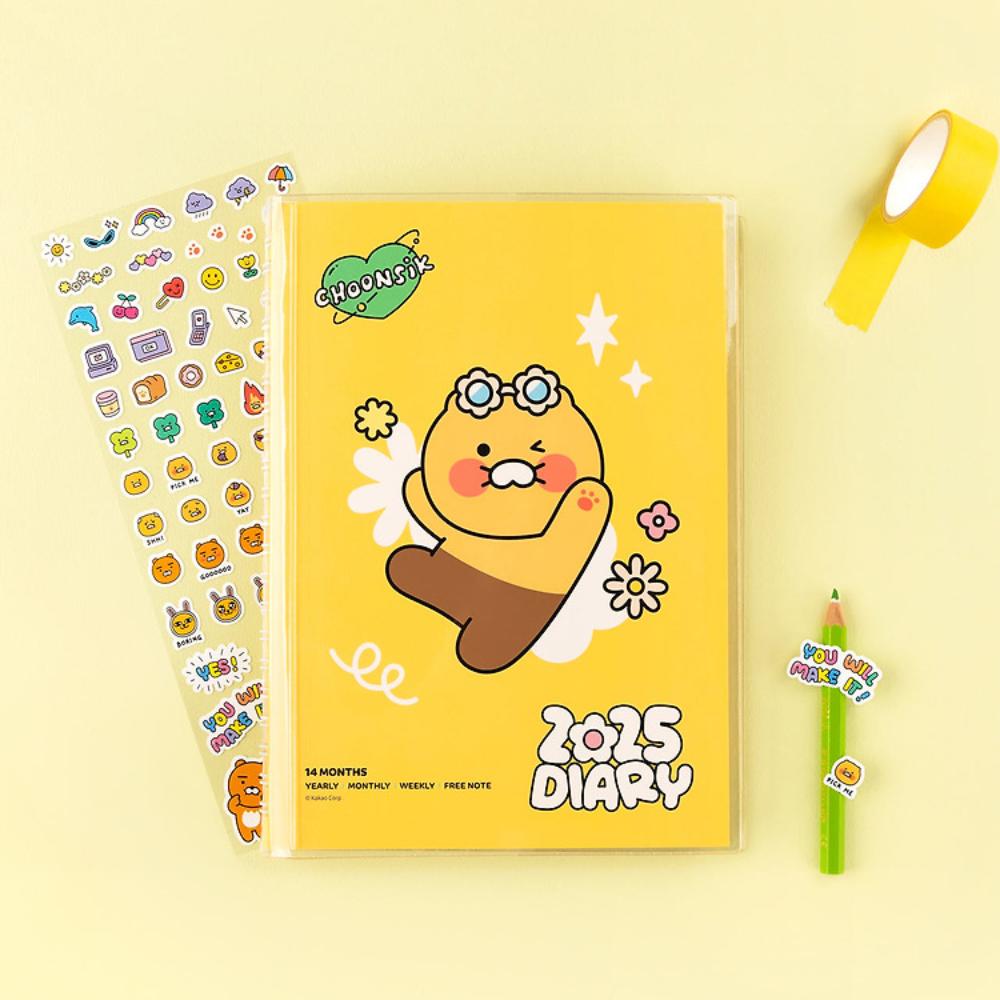 Kakao Friends - Seichee's 2025 Inspiring Diary - Kakao Friends - Diary - Harumio