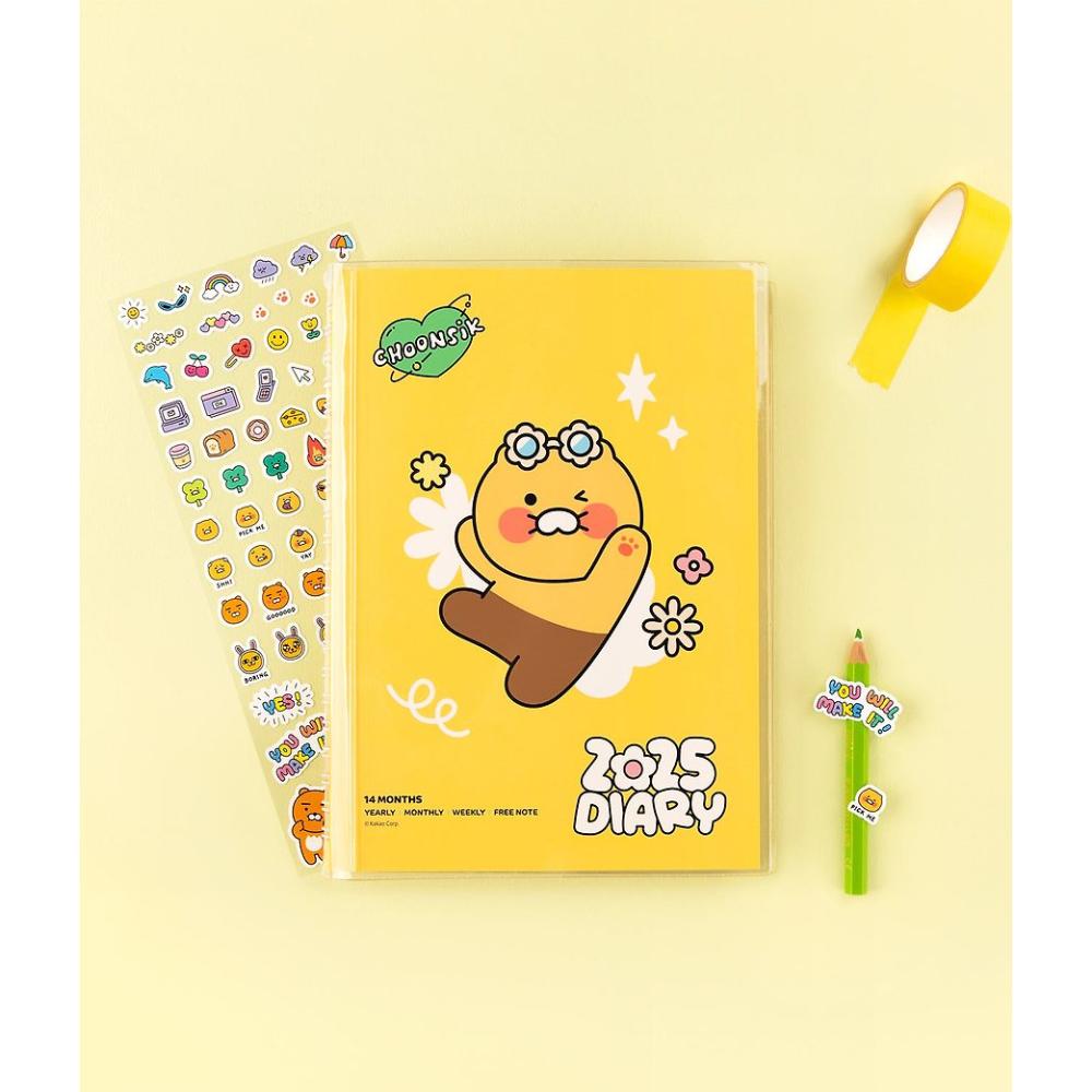 Kakao Friends - Seichee's 2025 Inspiring Diary - Kakao Friends - Diary - Harumio