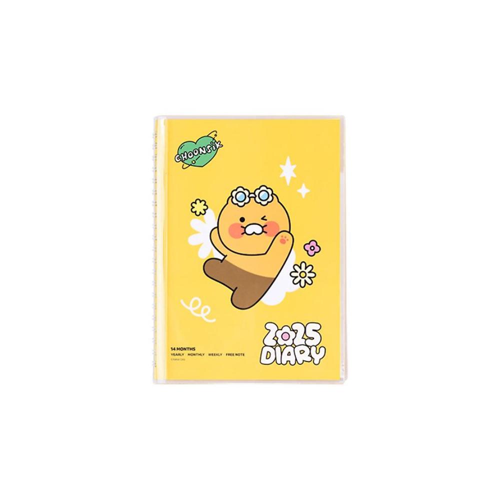 Kakao Friends - Seichee's 2025 Inspiring Diary - Kakao Friends - Diary - Harumio