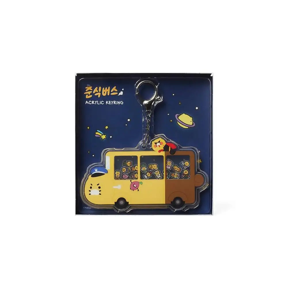 Kakao Friends - Choonsik Bus Acrylic Shaker Keyring - Kakao Friends - Acrylic Keyring - Harumio