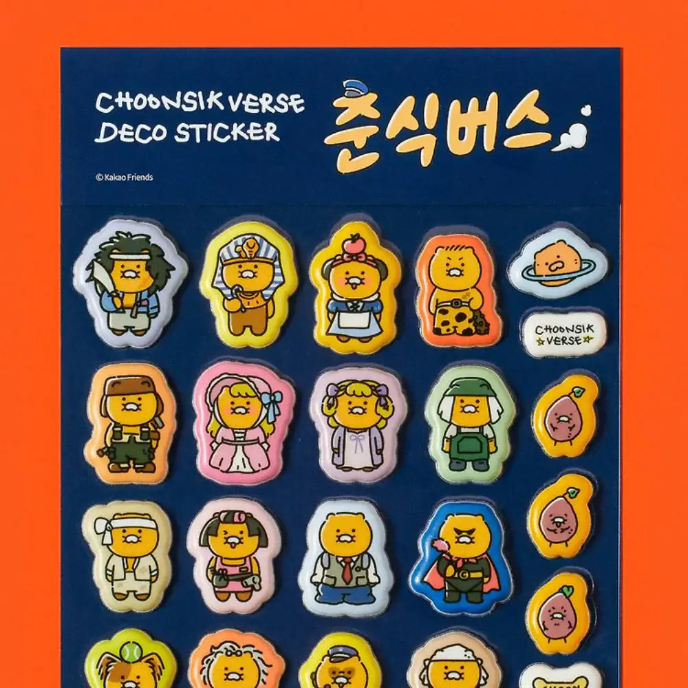 Kakao Friends - Choonsikverse Bread Deco Sticker - Kakao Friends - Decorative Stickers - Harumio