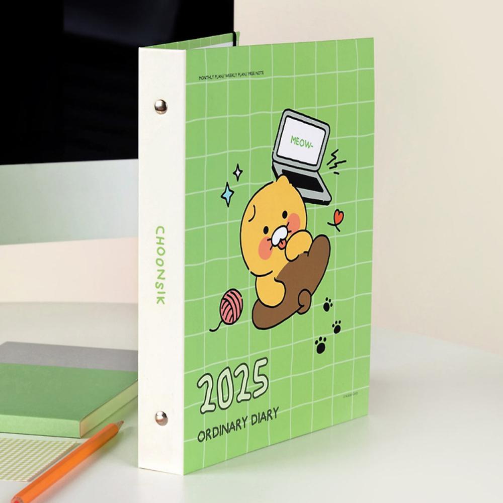 Kakao Friends - Choonsik Ordinary 2025 A5 Binder 6-Round Diary - Kakao Friends - Diary - Harumio
