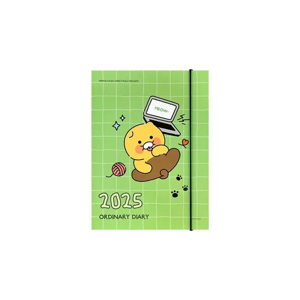 Kakao Friends - Choonsik Ordinary 2025 A5 Binder 6-Round Diary - Kakao Friends - Diary - Harumio