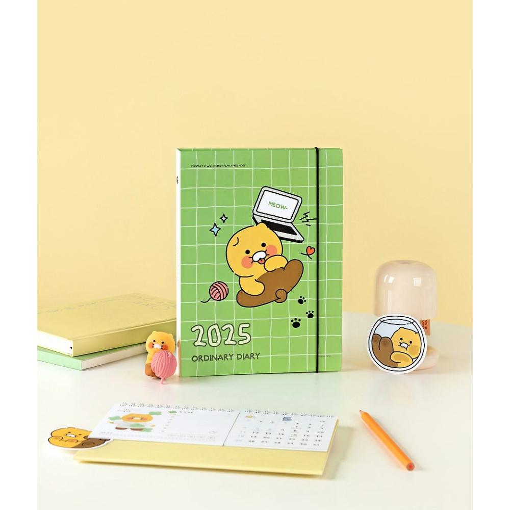 Kakao Friends - Choonsik Ordinary 2025 A5 Binder 6-Round Diary - Kakao Friends - Diary - Harumio