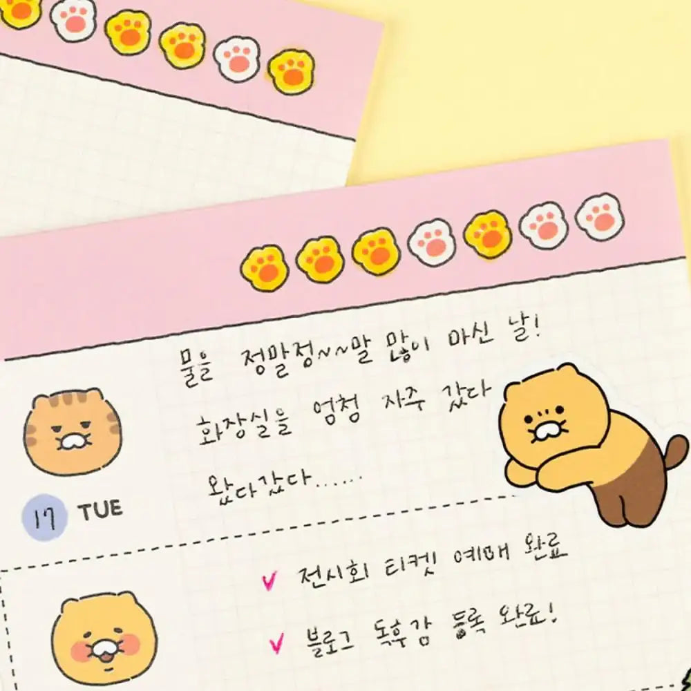Kakao Friends - Choonsik Ordinary Planner Pad - Kakao Friends - Planner - Harumio
