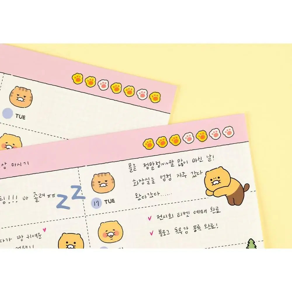 Kakao Friends - Choonsik Ordinary Planner Pad - Kakao Friends - Planner - Harumio