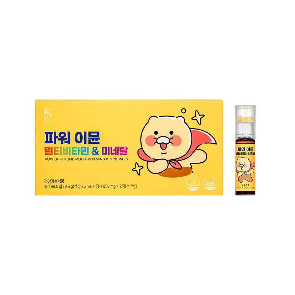 Kakao Friends - Brave Choonsik Power Immune Multi-Vitamins & Minerals - Kakao Friends - Supplements - Harumio