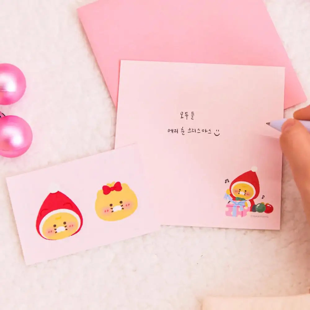 Kakao Friends - Baby Choonsik Merry Choon Christmas Card - Kakao Friends - Card - Harumio