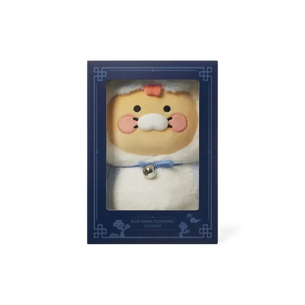 Kakao Friends - Choonsik Snake Plush Doll - Kakao Friends - Plush Doll - Harumio