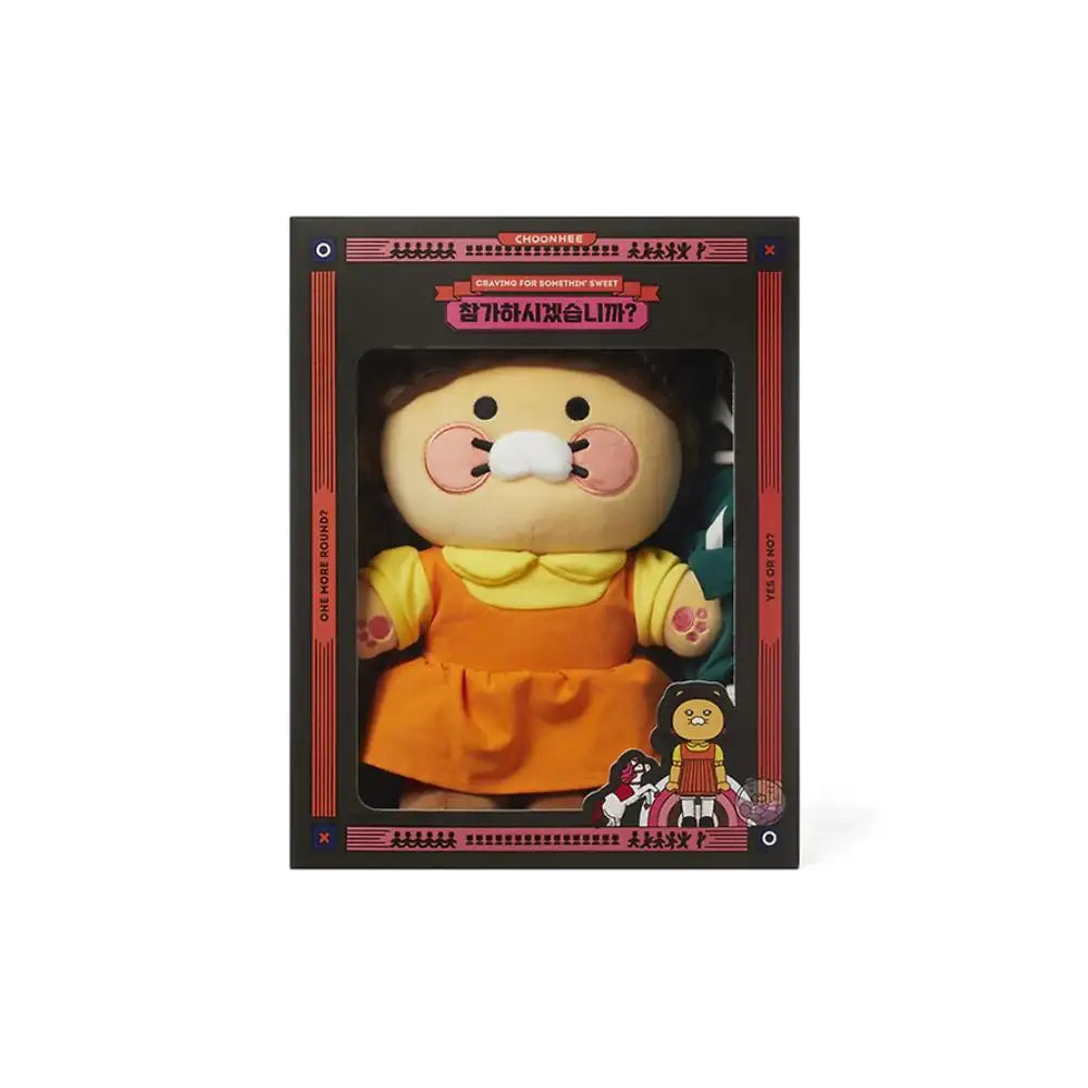 Netflix Squid Game 2 x Kakao Friends - Choonsik Jointed Plush Doll - Kakao Friends - Plush Doll - Harumio