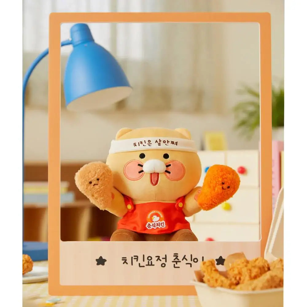Kakao Friends - Today's Fairy Choonsik Chicken Fairy Plush Doll - Kakao Friends - Plush Doll - Harumio
