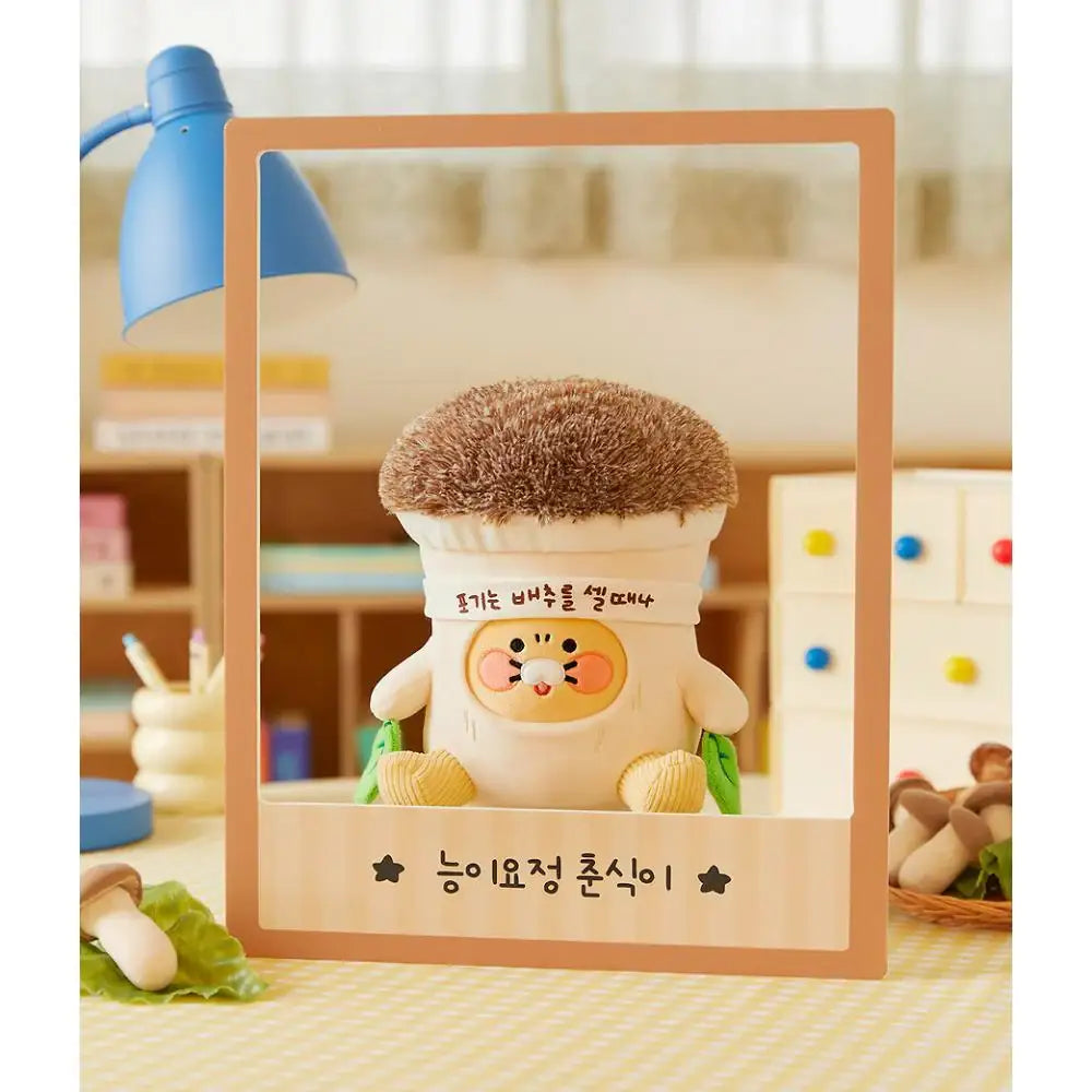 Kakao Friends - Today's Fairy Choonsik Neungi Fairy Plush Doll - Kakao Friends - Plush Doll - Harumio