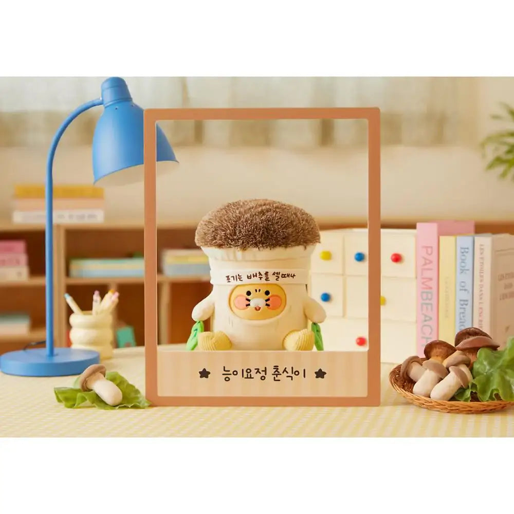 Kakao Friends - Today's Fairy Choonsik Neungi Fairy Plush Doll - Kakao Friends - Plush Doll - Harumio
