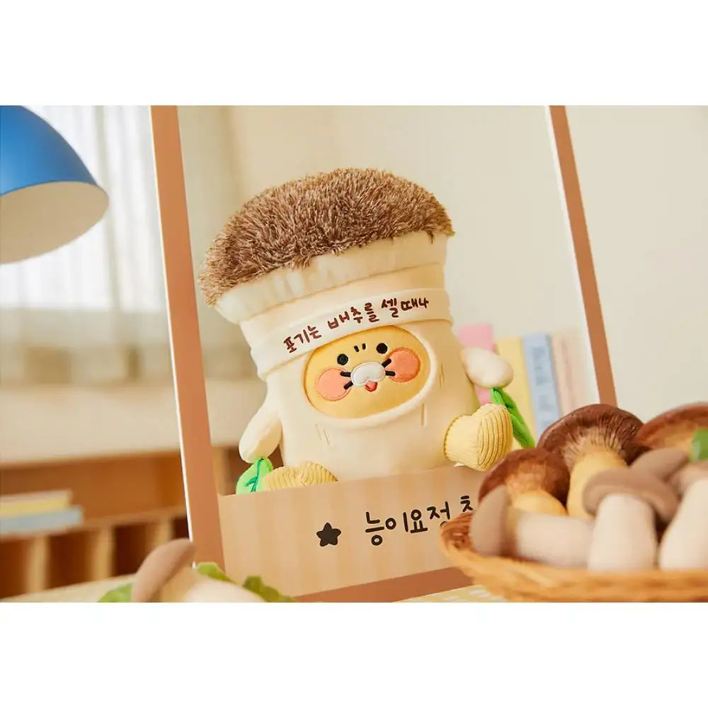 Kakao Friends - Today's Fairy Choonsik Neungi Fairy Plush Doll - Kakao Friends - Plush Doll - Harumio