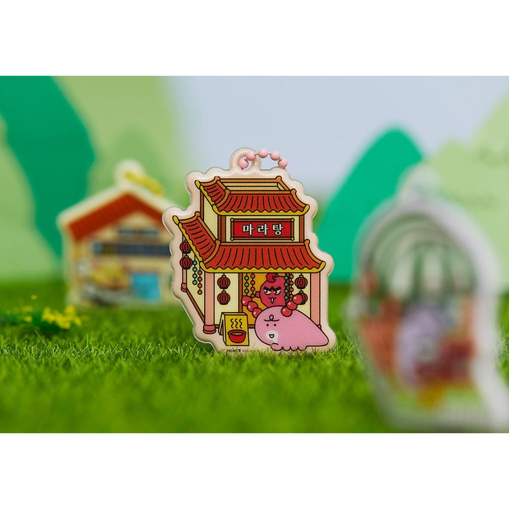 Kakao Friends - Chordy Town Malan Keyring (Random)