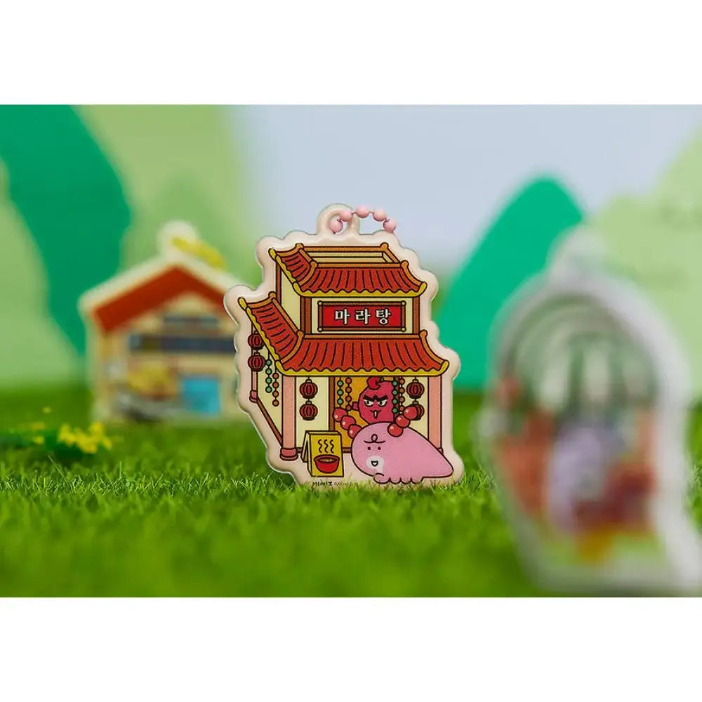 Kakao Friends - Chordy Town Malan Keyring (Random) - Kakao Friends - Keyring - Harumio
