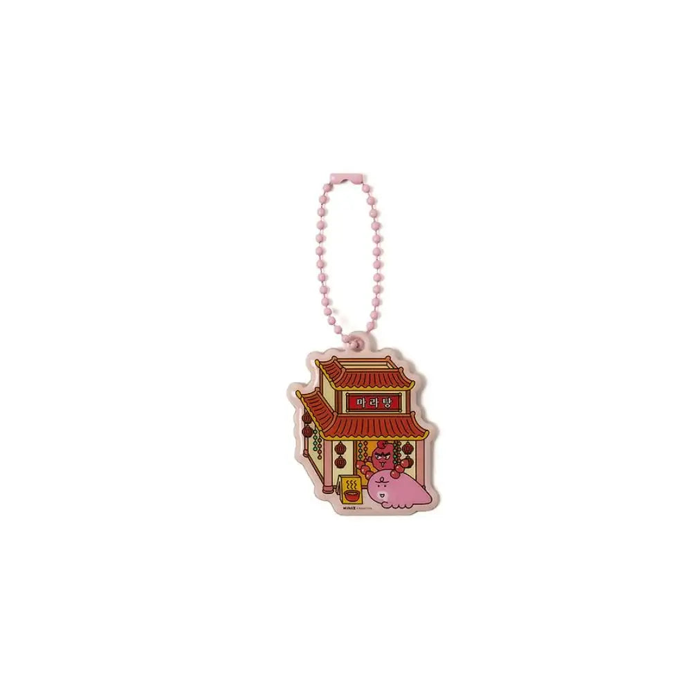 Kakao Friends - Chordy Town Malan Keyring (Random) - Kakao Friends - Keyring - Harumio