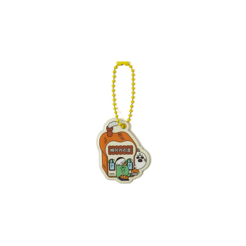 Kakao Friends - Chordy Town Malan Keyring (Random)