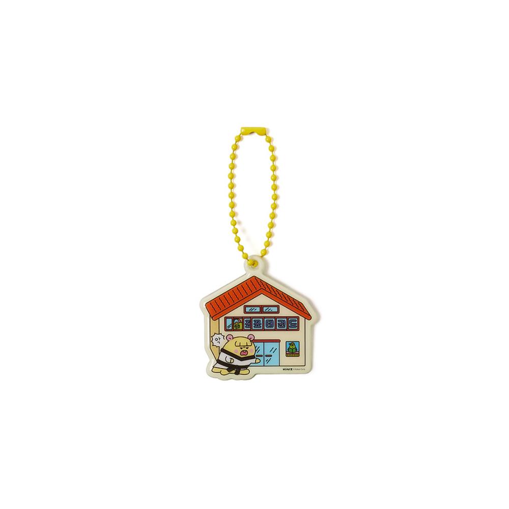Kakao Friends - Chordy Town Malan Keyring (Random)