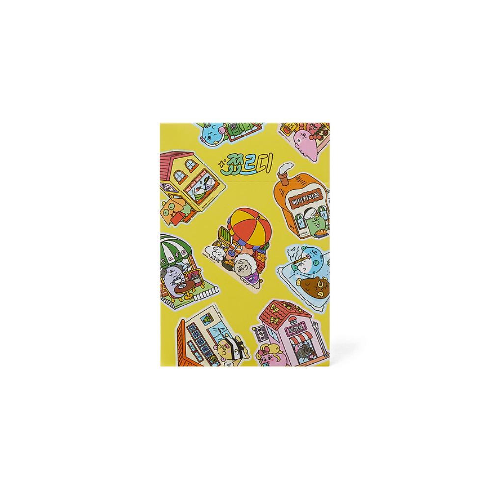 Kakao Friends - Chordy Town Malan Keyring (Random)