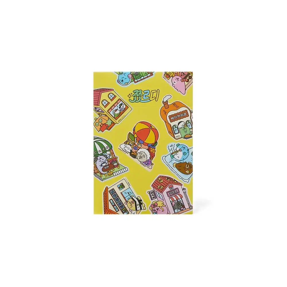 Kakao Friends - Chordy Town Malan Keyring (Random) - Kakao Friends - Keyring - Harumio