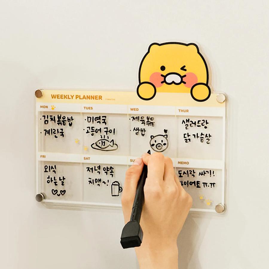 Kakao Friends - Magnet Memo Board Set (Weekly Planner)