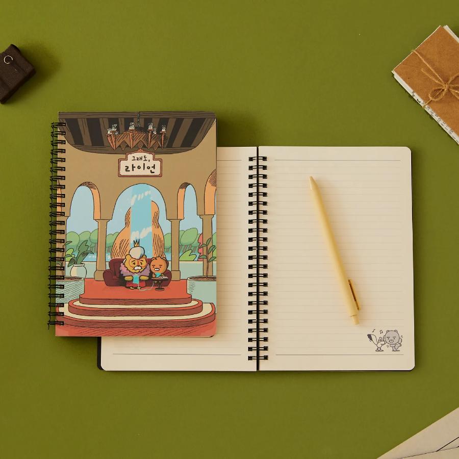 Kakao Friends - Still Ryan Yellow Notebook