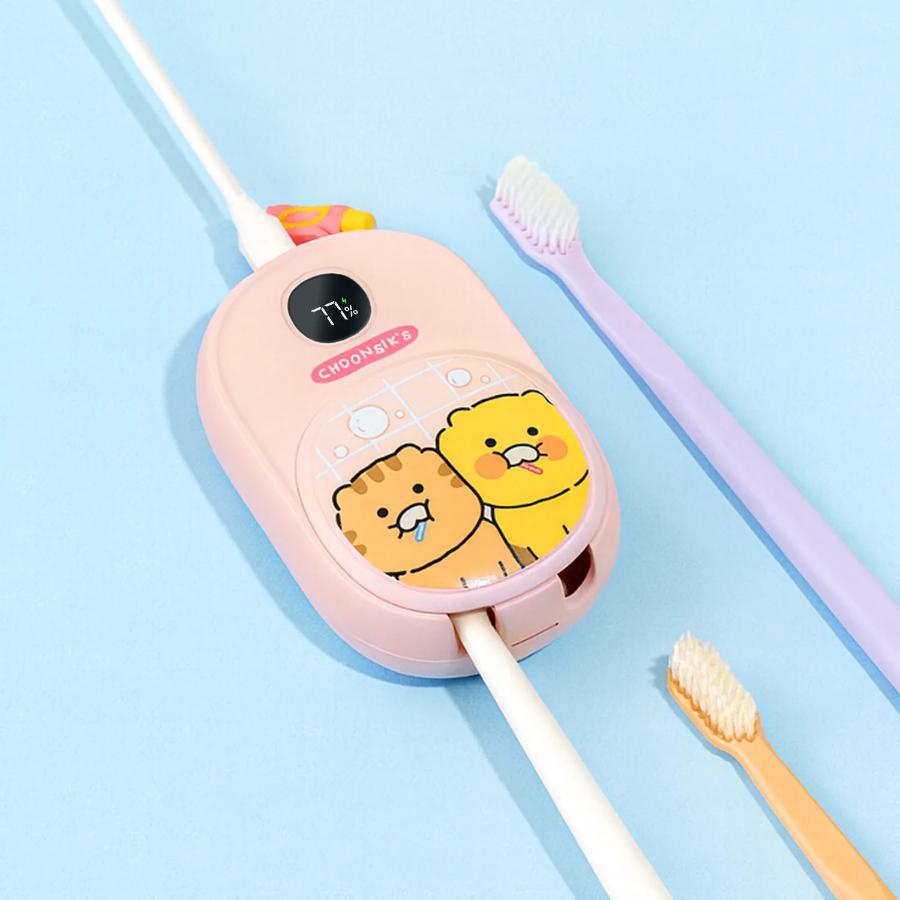 Kakao Friends - Choonsik Pink Partner Dual Toothbrush Sterilizer