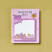 Kakao Friends - Chunguma Chunguma Adoption Adhesive Memo (Chunguma)