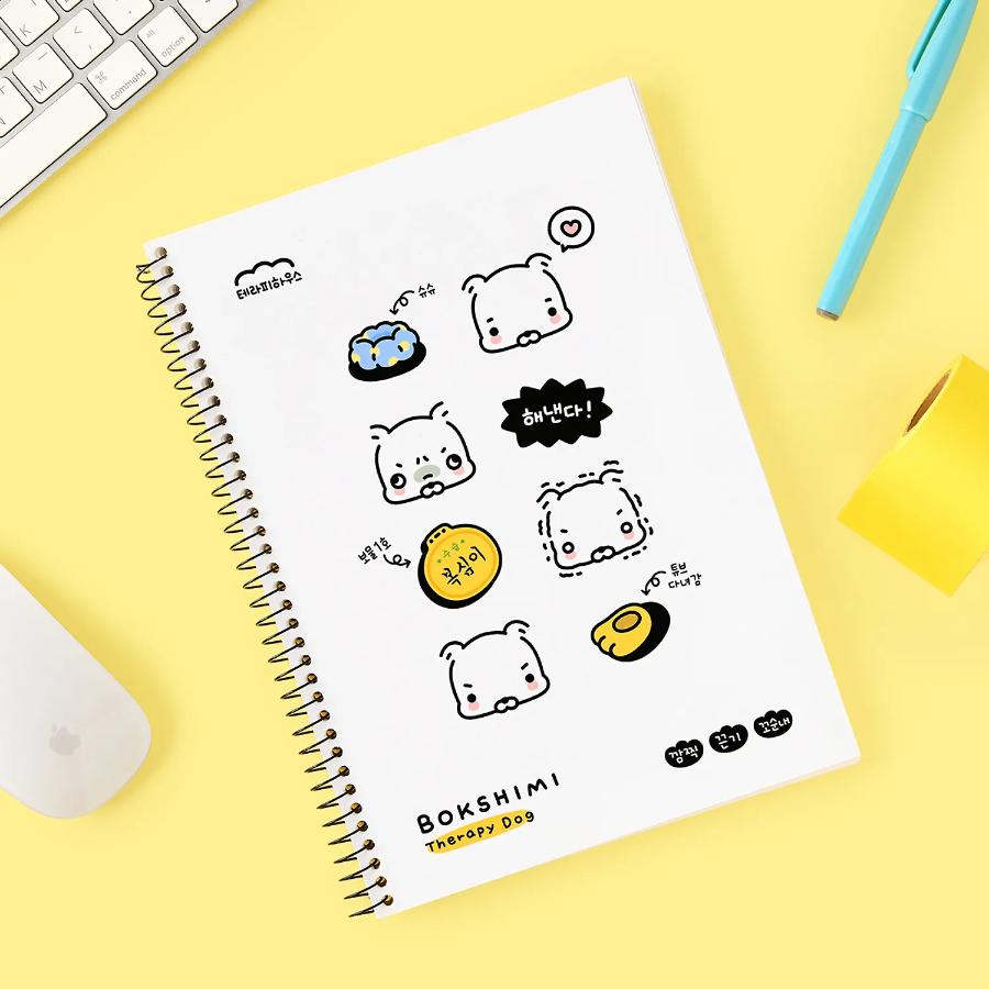 Kakao Friends - Bokshimi Therapy Dog Spring Notebook
