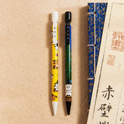 MU:DS x Kakao Friends - Traditional Folk Painting Mechanical Pencil 2-Piece Set (Choonsik)